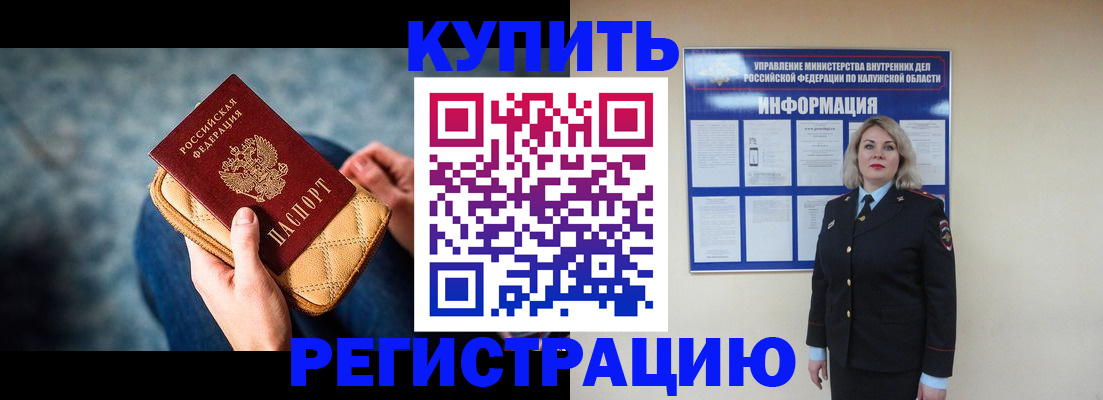 форма 3 в Райчихинске